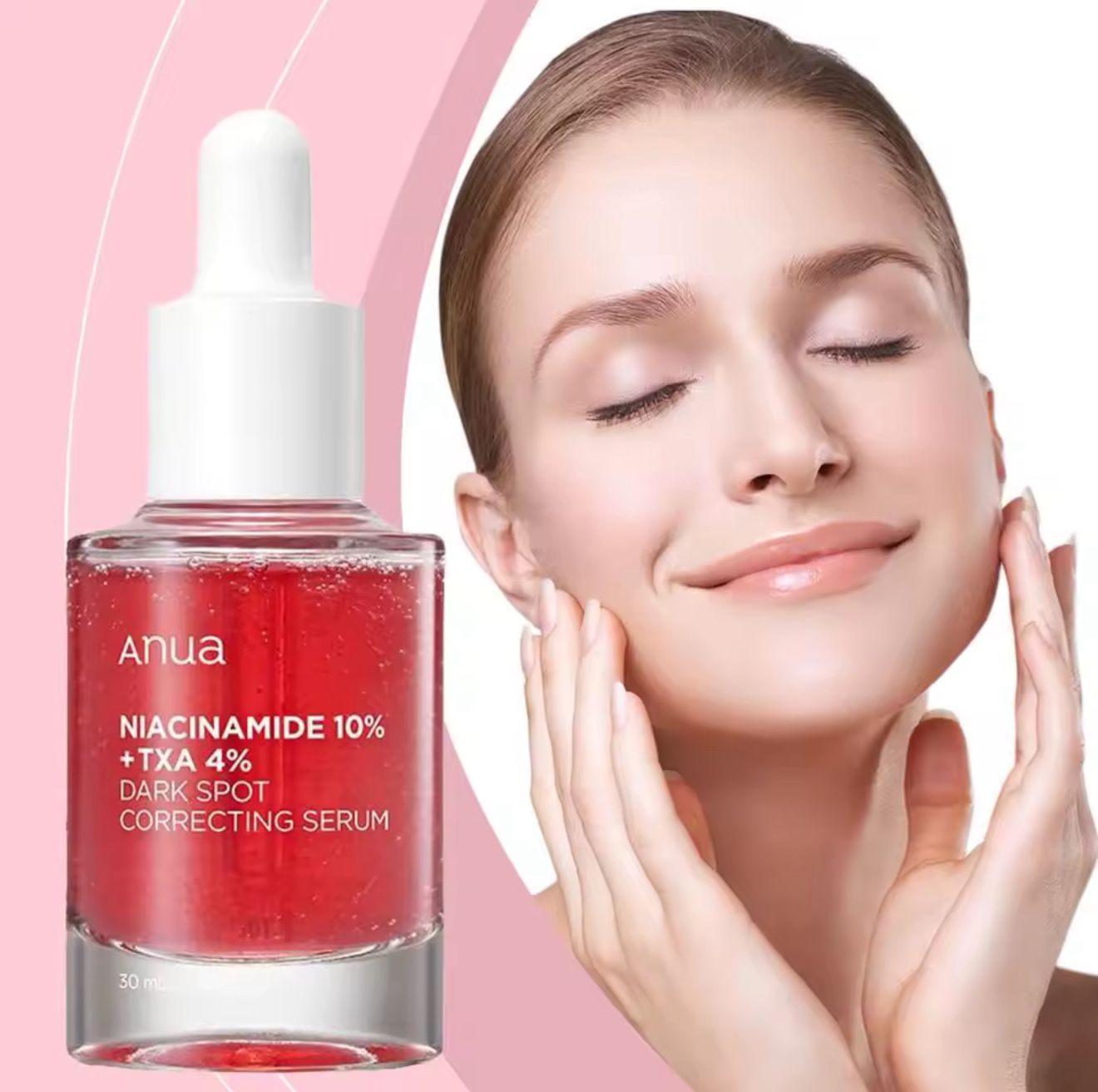 Anua Corrector de mancha facial